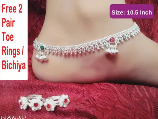 pajeb kolapuri desing anklet for women and girl in 10.5 inches size.with free toe rings chutky